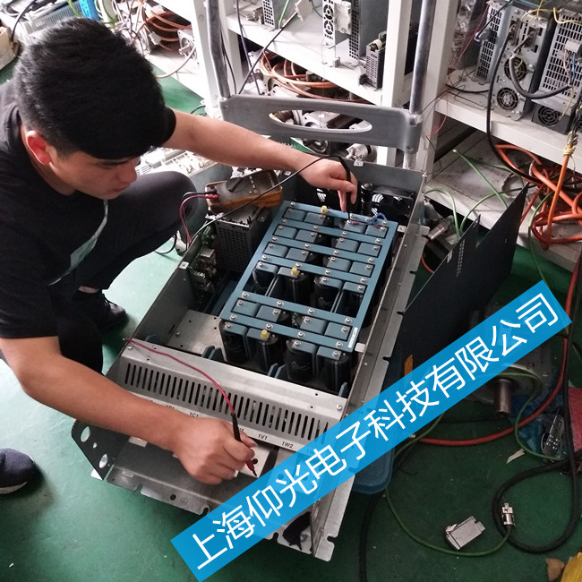 �Ϻ��������ŷ����S���ļҺ�-��(b��o)���ԴP0205�e(cu��)�`68���ϾS��