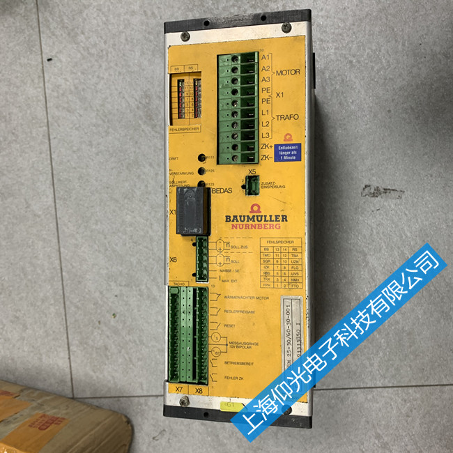 ������/�������(q��)�����S��-BM4600ϵ�Ј��ԴP0261�@ʾ1�S��