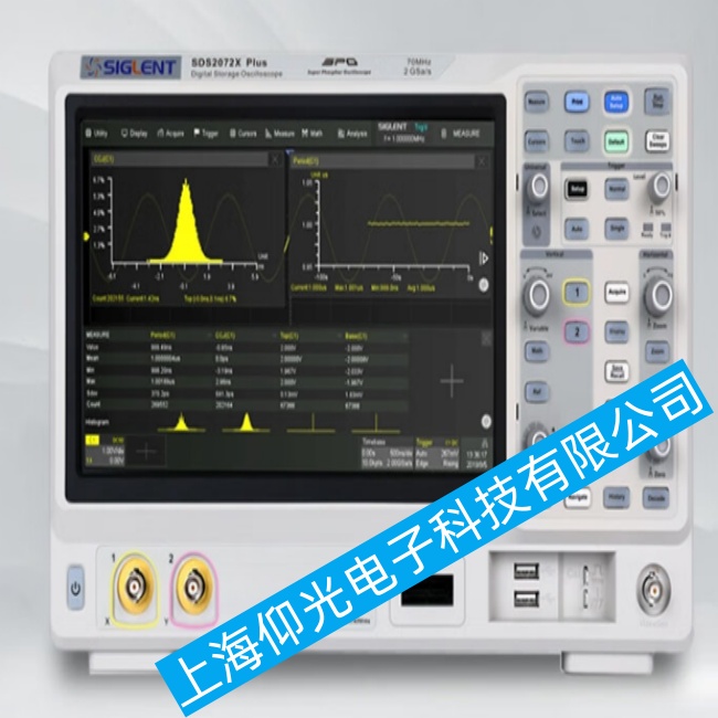 ���(y��ng)(SIGLENT)��(sh��)��ʾ����SDS2000X Plusϵ�а��I�o(w��)����(y��ng)��ʧ�`�����ļҾS�޺�