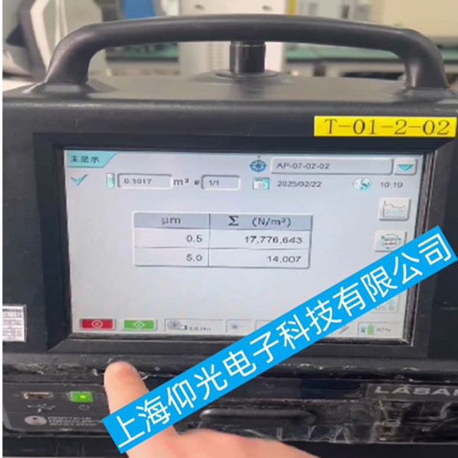 �m������Ӌ��(sh��)�� LasairIII5100���F(xi��n)�@ʾ�������ϵľS�޷���