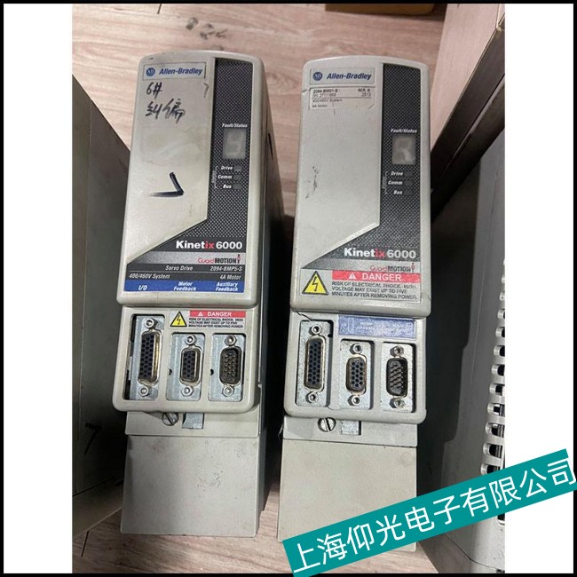 �Ϻ�AB�ŷ��(q��)����2093-AC05-MP5���܆��ӹ��ϾS�޹�˾��ַ����