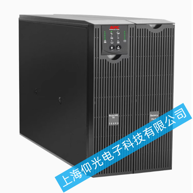 apcups�Դ10kvasurt10000uxich8kw���಻�g�����C���F(xi��n)�^�ᱣ�o���ϵľS�޷���