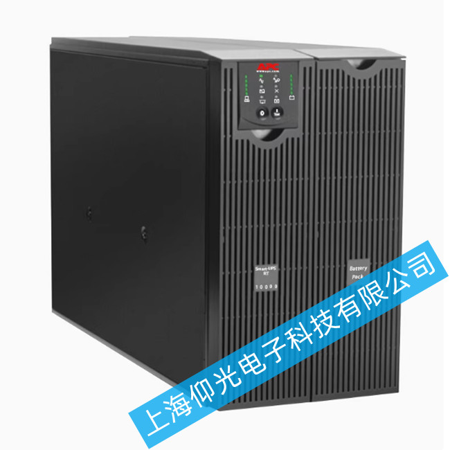 apcups�Դ10kvasurt10000uxich8kw���಻�g�����C���F(xi��n)���o���|�������ϵľS��