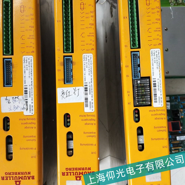 �Ϻ��������(q��)����BUM60-12/24-54-B-001�o�@ʾ���ϾS�޹�˾�Ԓ����