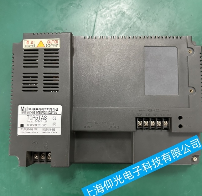 HMI�˙C(j��)�����|�����S��ָ�ϣ����ٽ�Q�|��ʧ�`��o(w��)푑�(y��ng)�y�}