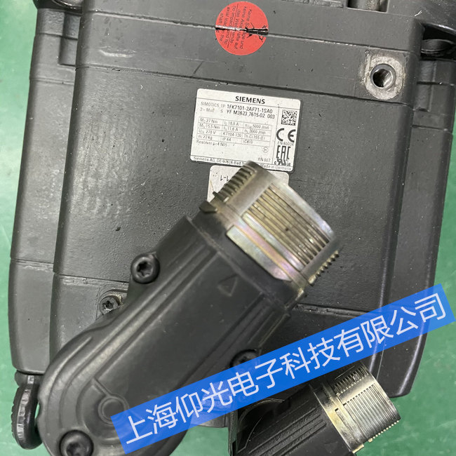 ���T(m��n)���ŷ�늙C(j��)�S��1FK7060-5AF71-1SH3��(b��o)���@ʾF07011�S��